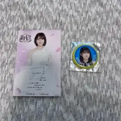 乃木坂46 筒井あやめ 缶バッジ アウトレット ポストカード サイン 乃木坂