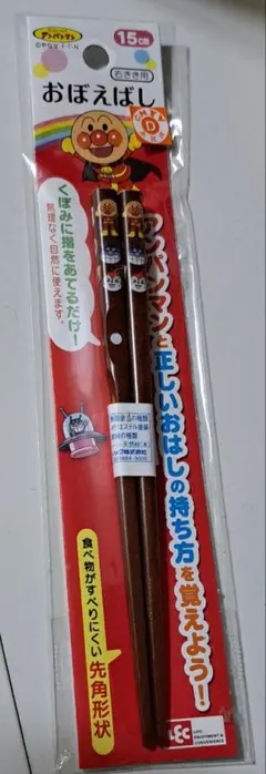 Item thumbnail for item edcc4606-8600-4193-8f9e-2d0bd45c8c4c