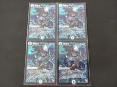 2026年最新】神聖牙 UK パンクの人気アイテム - メルカリ