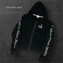 CALVIN KLEIN JEANS ブラック　ジップアップパーカー