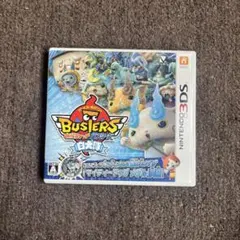 3DS 妖怪ウォッチバスターズ 白犬隊