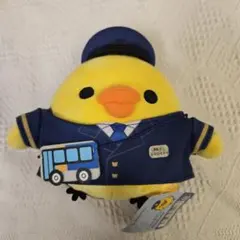 近江鉄道のキャラクター「駅長がちゃこん」 激レア 5-613 - メルカリ
