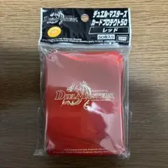 2026年最新】デュエルマスターズ カードプロテクト50 ブラックの人気