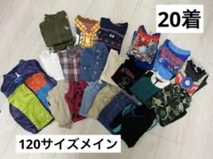 トレーナー まとめ売り 120