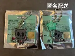 TXT PPULBATU アクキー　ダゴニャン