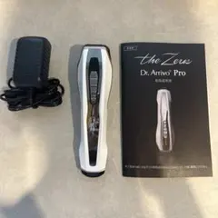 2025年最新】アリーヴォ クリニックの人気アイテム - メルカリ