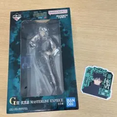 【未開封】一番くじ 呪術廻戦 死滅回游 G賞 伏黒恵フィギュア　おまけ付き