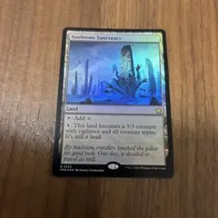 魂石の聖域　Soulstone Sanctuary FDN Foil