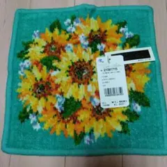 Lake Alster 花柄 ハンカチ