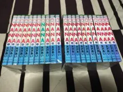 NANA　全巻(1〜21巻) + 7.8巻　セット　矢沢あい　ナナ