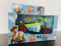 Item thumbnail for item 08405d7b-0c52-45b5-b1fd-a50a42d615dd