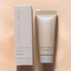 POLA diem couleur カラートリックプライマー 9g 新品未使用のサムネイル