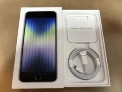 2026年最新】iphoneSe3 箱の人気アイテム - メルカリ