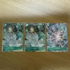 502 ワンピースカード　リム　アディオ　srパラレル　新たなる皇帝