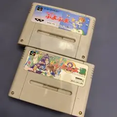 2026年最新】SFC ぷよぷよ通の人気アイテム - メルカリ