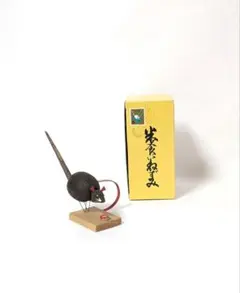 すばこ様 リクエスト 5点 まとめ商品