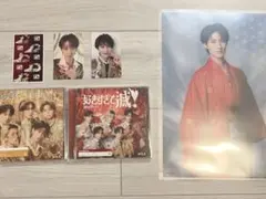 M!LK 好きすぎて滅 爆裂愛してる 曽野舜太 トレカ ポスター