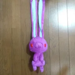 座グル～ミ～　紫 Amazon.co.jp: チャックスGP CGP-295GLOOMY XL 座グルミ ホラー