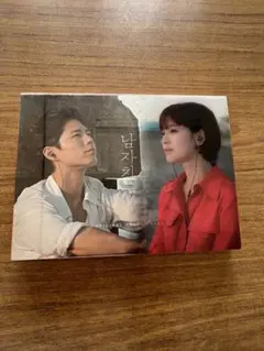 韓国ドラマ　ボーイフレンド　OST オリジナルサウンドトラックCD 韓国正規盤 韓国ドラマ「ボーイフレンド」OST オリジナル サウンドトラック