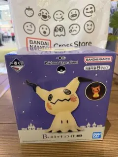 ミミッキュ　ライト　一番くじ