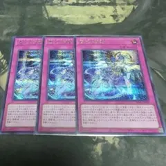 2025年最新】ドミナスインパルス シクの人気アイテム - メルカリ