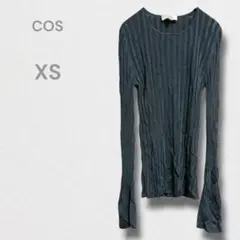 COS リブ クルーネック ニット 長袖 細身 袖ボリューム ストライプ XS