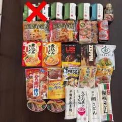 株）柿安本店 カレー・シチュー他 計11点 賞味期限近いのが多いです
