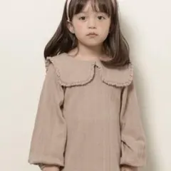 フリル襟付きトップス　110cm