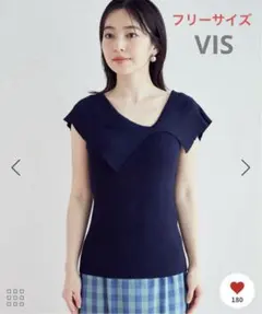 ドレープ ニット