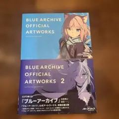 ブルアカ 天童アリス　月見 中秋節　ギフトボックス ブルアーカイブ 中国限定 天童アリス 月見 中秋節 ギフトボックス