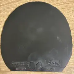 ディグニクス09c 黒　特厚