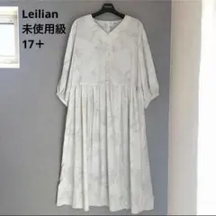 17+大きいサイズ✨未使用級レリアン 洗えるボタニカル柄ロングワンピース グレー