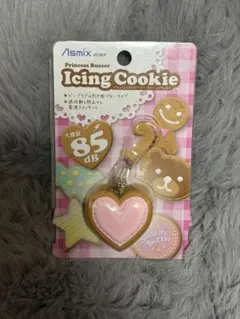 Item thumbnail for item c06cd7bc-9f9f-449d-8312-138c82b03693