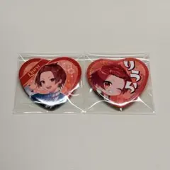 りうら ハート缶バッジ 2個セット