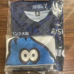 モフレム 応援グッズ