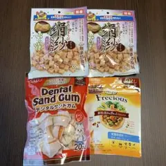 ドクターシーラボ 美禅食 ゴマきな粉味 30包入り - メルカリ