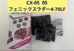 Item thumbnail for item 210bfd8c-e2e2-4d6c-9062-f4a52301edbc