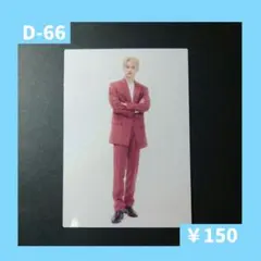 BE THE SUN JAPAN ジュン 43