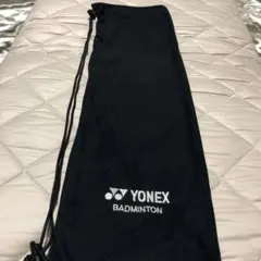 YONEX バドミントン ラケットケースブラック