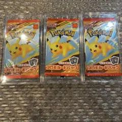 ポケモンプロモカード　5パック