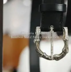 Item thumbnail for item 83730480-e49e-4b37-b458-be8507aca0de