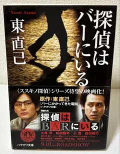 Item thumbnail for item 80818aee-45f6-4752-8d19-7c2cbe832b82