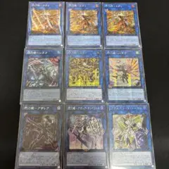 遊戯王 OCG トレーディングカードセット - メルカリ