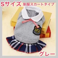 Item thumbnail for item 0cfd2d78-3d43-4d11-9fdb-274d559de810