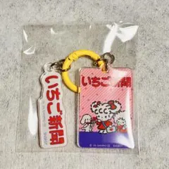 メルノリル様 リクエスト 2点 まとめ商品