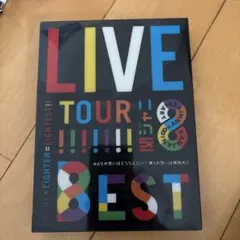 2026年最新】関ジャニ∞ dvd live tour 8est 初回の人気アイテム