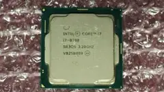 ジャンク品】Intel Core i7-13700F CPU LGA 1700 - メルカリ