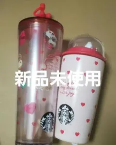 スターバックス　猫　ねこ　タンブラー　ボトル　バレンタイン　2026