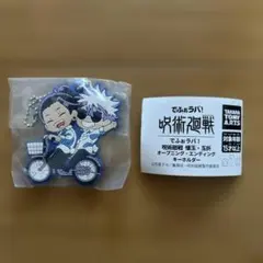 でふぉラバ! 呪術廻戦 懐玉・玉折 オープニング・エンディング 五条悟 夏油傑