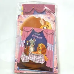 わんわん物語 レディ＆トランプ 封筒セットLady and the TRAMP